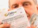 Tadalafil Raises Glaucoma Risk in LUTS Patients